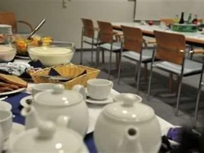 Hotel Akzent Stadt ***s Schlüchtern